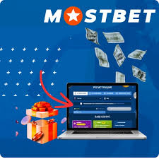 Dürüst bir Mostbet bukmeyker və qumar müəssisəsi icmalı 2026